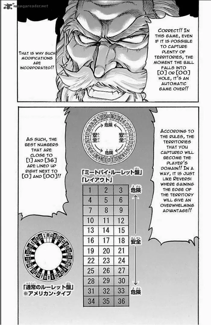 Gamble Fish Chapter 105 page 7