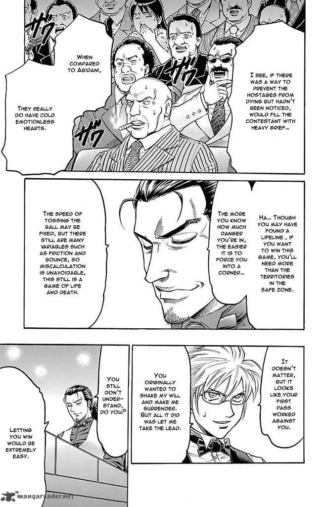 Gamble Fish Chapter 106 page 24