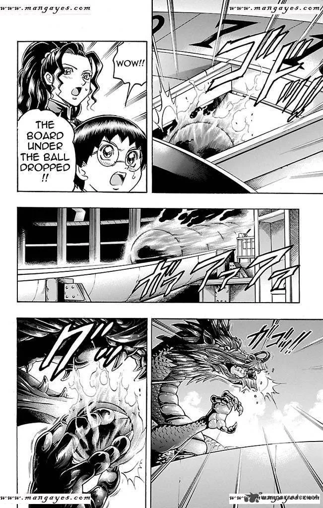 Gamble Fish Chapter 107 page 4