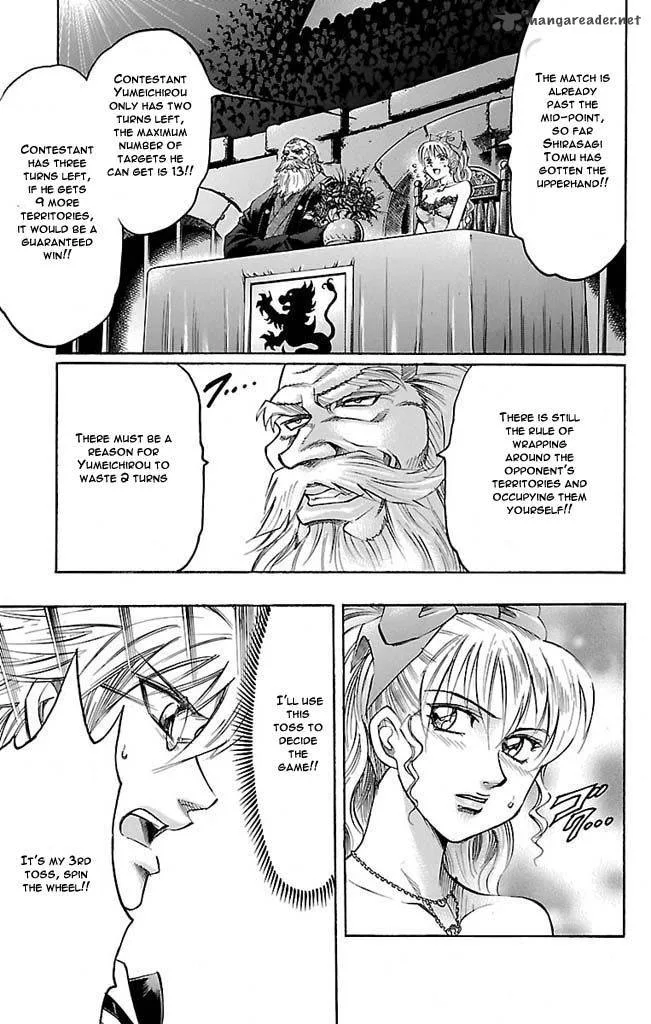 Gamble Fish Chapter 108 page 9
