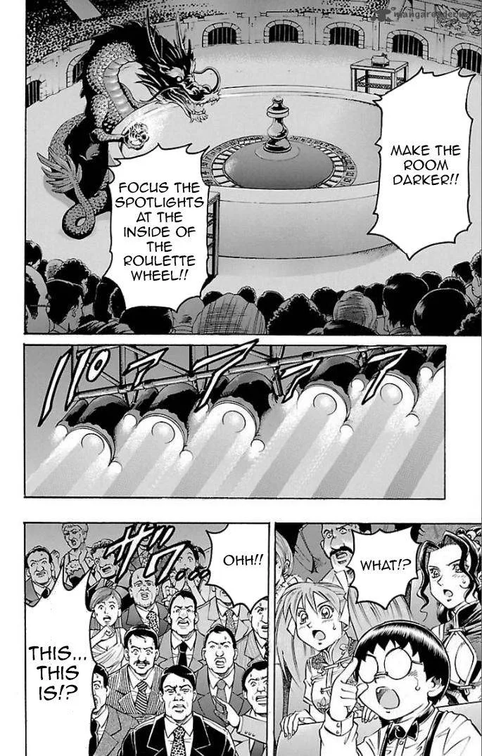 Gamble Fish Chapter 109 page 2