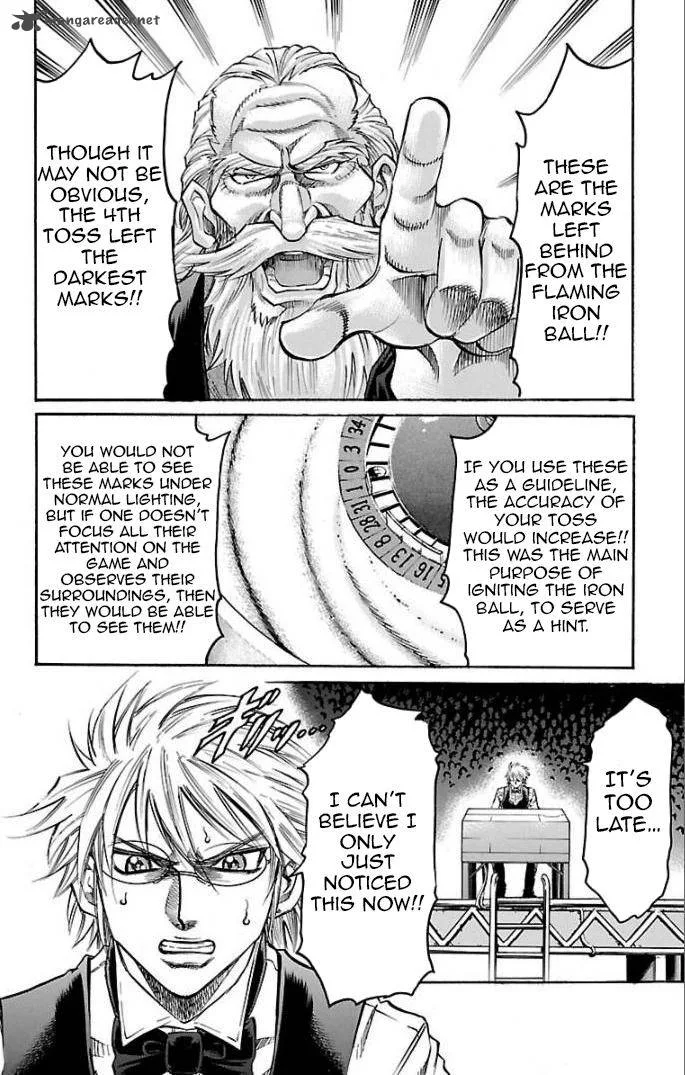 Gamble Fish Chapter 109 page 4