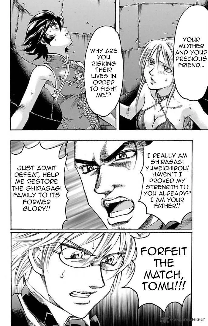 Gamble Fish Chapter 109 page 8
