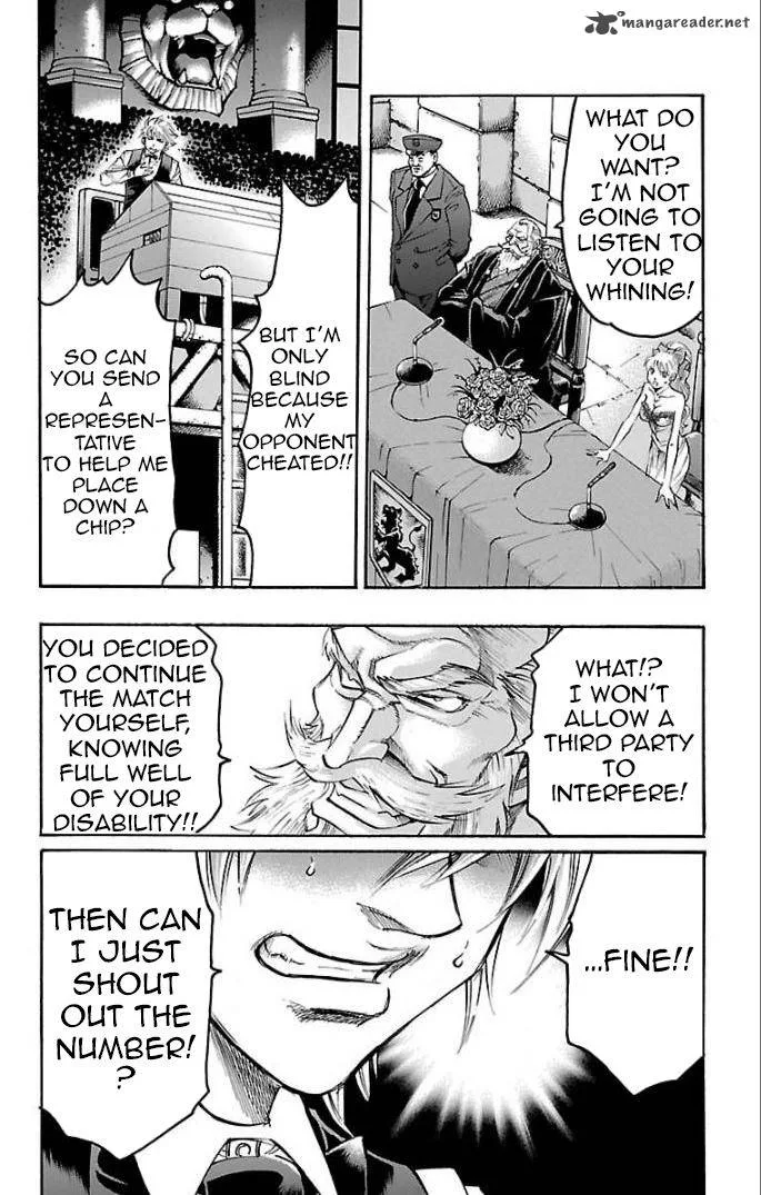 Gamble Fish Chapter 111 page 3