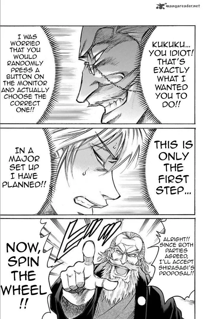 Gamble Fish Chapter 111 page 6