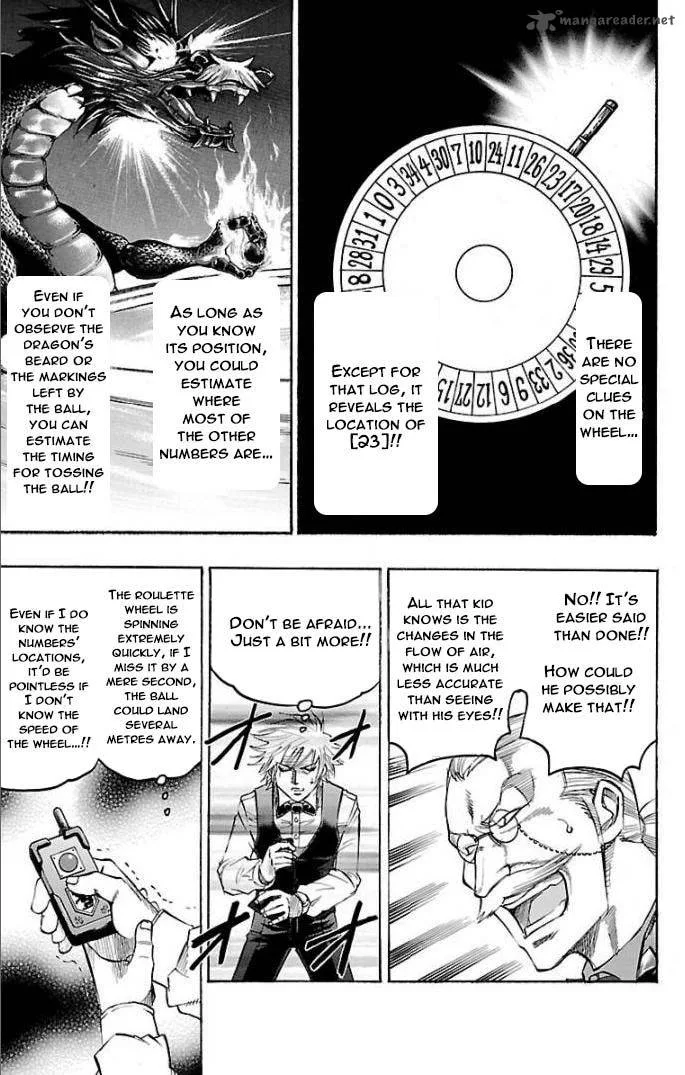 Gamble Fish Chapter 112 page 7