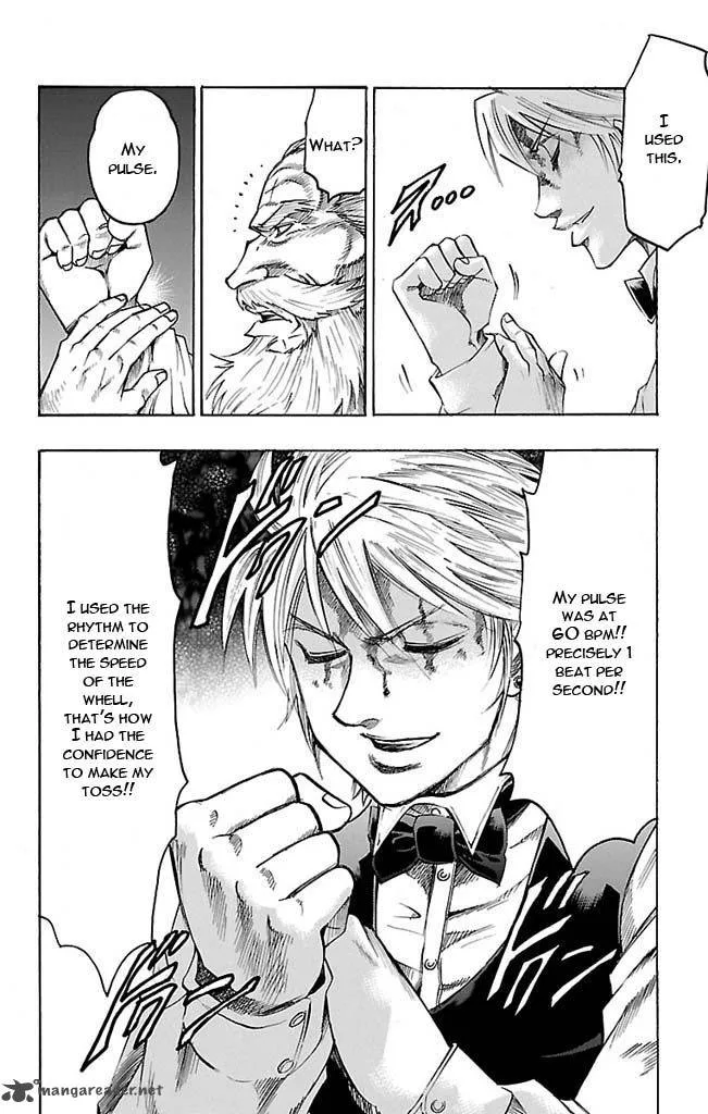 Gamble Fish Chapter 113 page 8