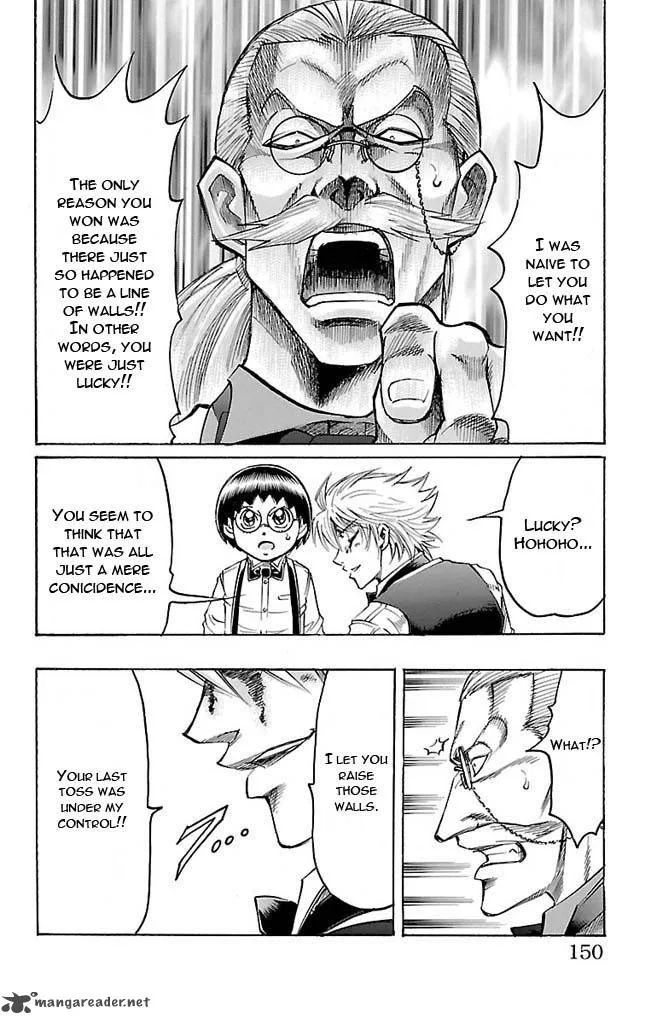 Gamble Fish Chapter 113 page 4