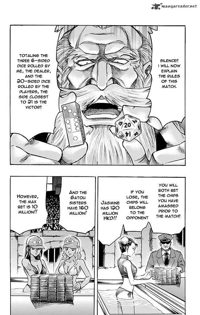 Gamble Fish Chapter 115 page 4