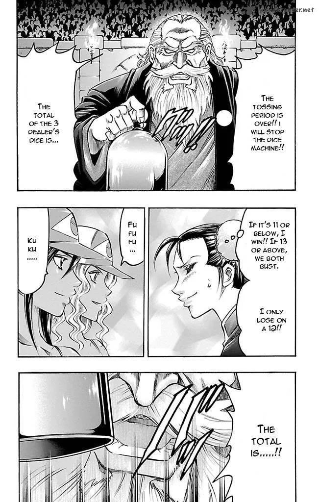 Gamble Fish Chapter 116 page 12