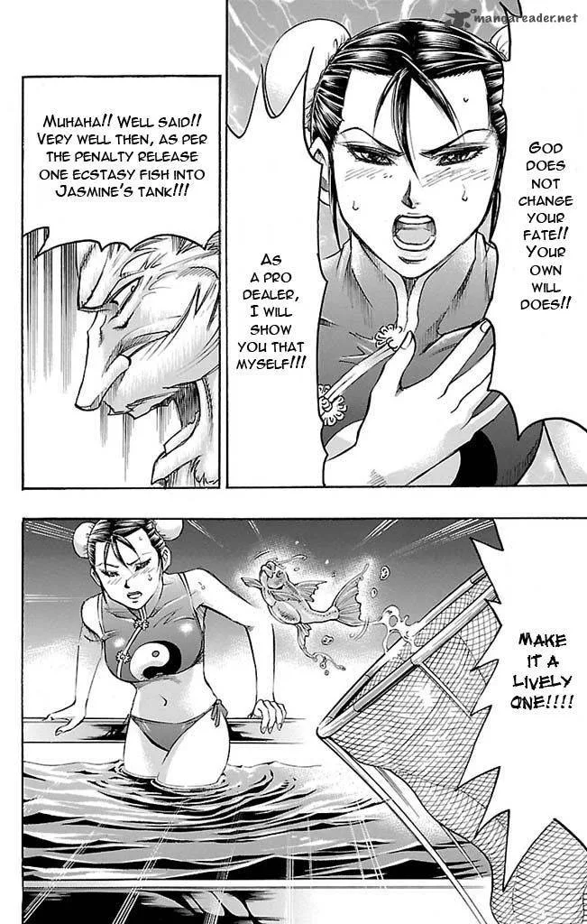 Gamble Fish Chapter 116 page 20
