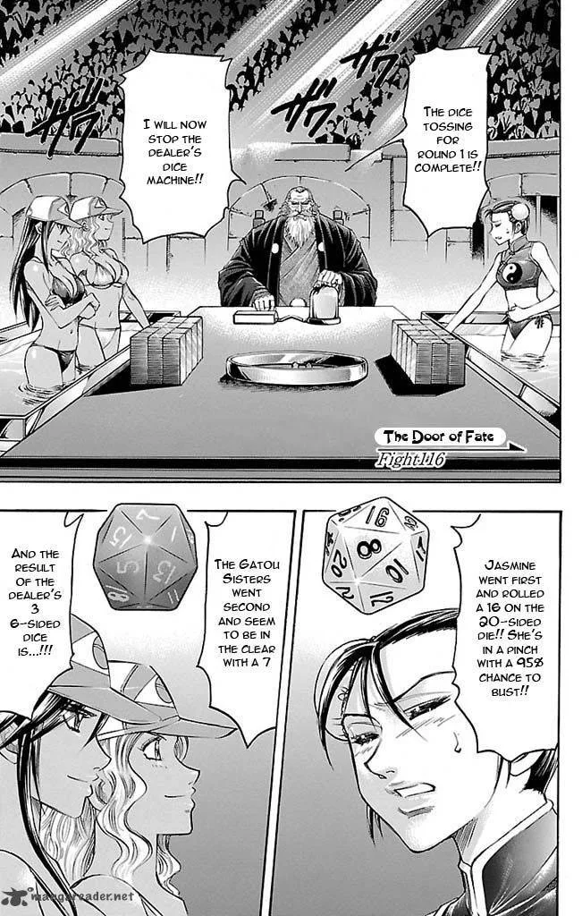 Gamble Fish Chapter 116 page 1
