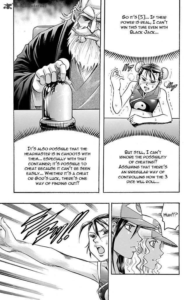 Gamble Fish Chapter 117 page 11