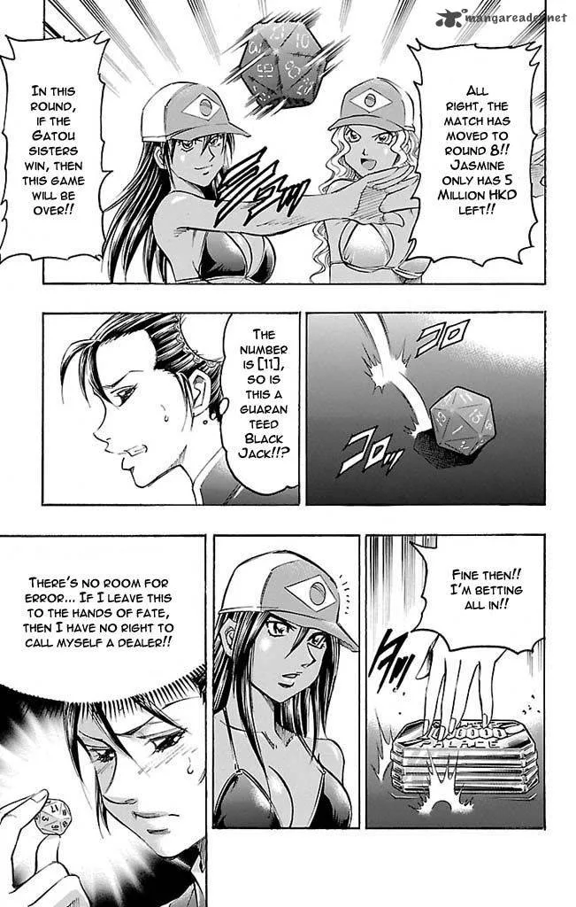 Gamble Fish Chapter 118 page 7