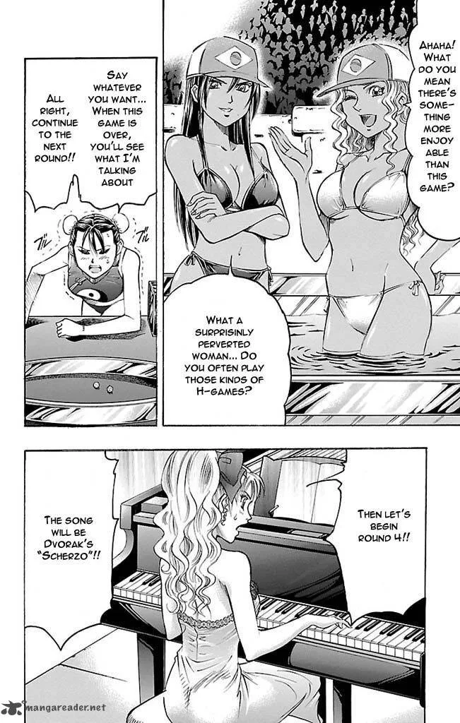 Gamble Fish Chapter 118 page 4