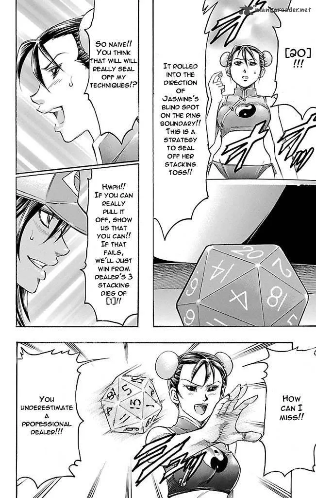 Gamble Fish Chapter 118 page 16