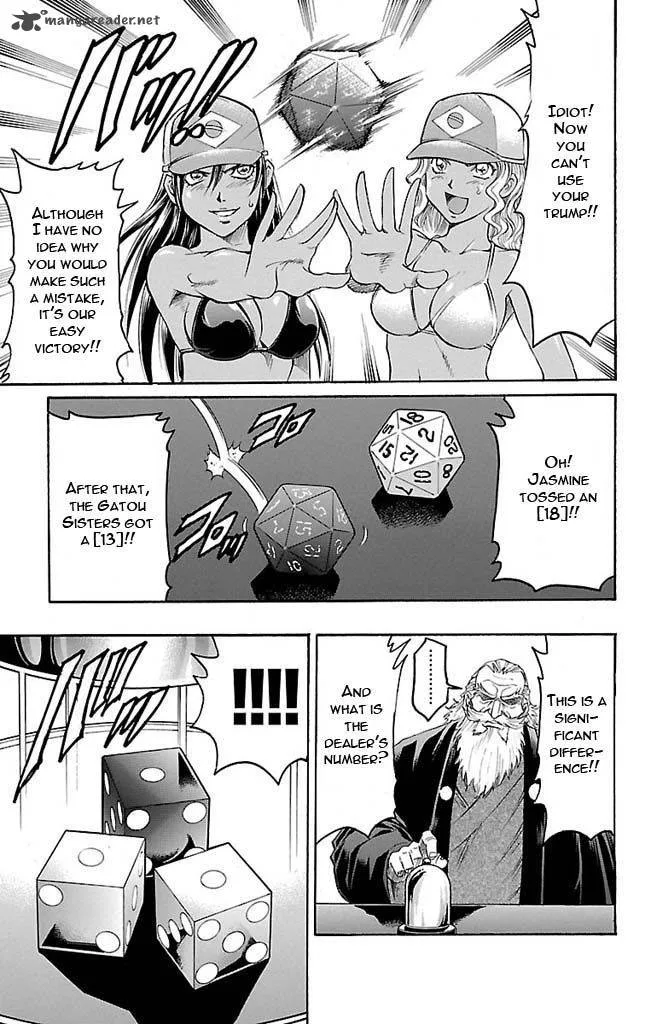 Gamble Fish Chapter 119 page 6