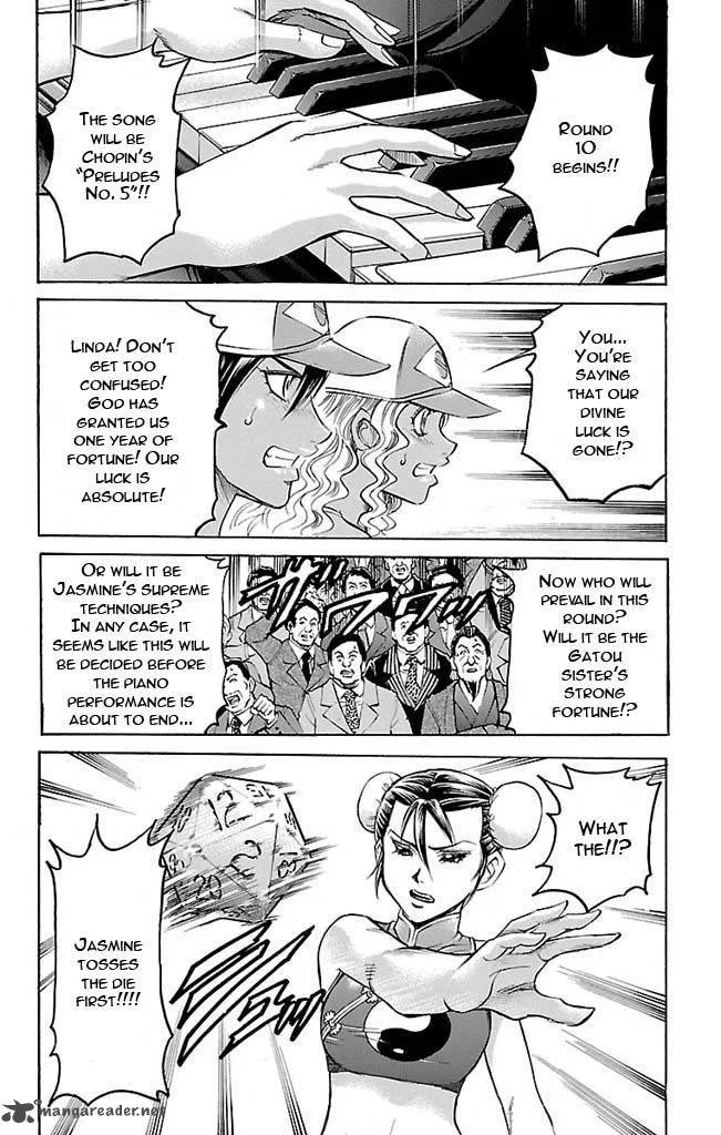 Gamble Fish Chapter 119 page 5
