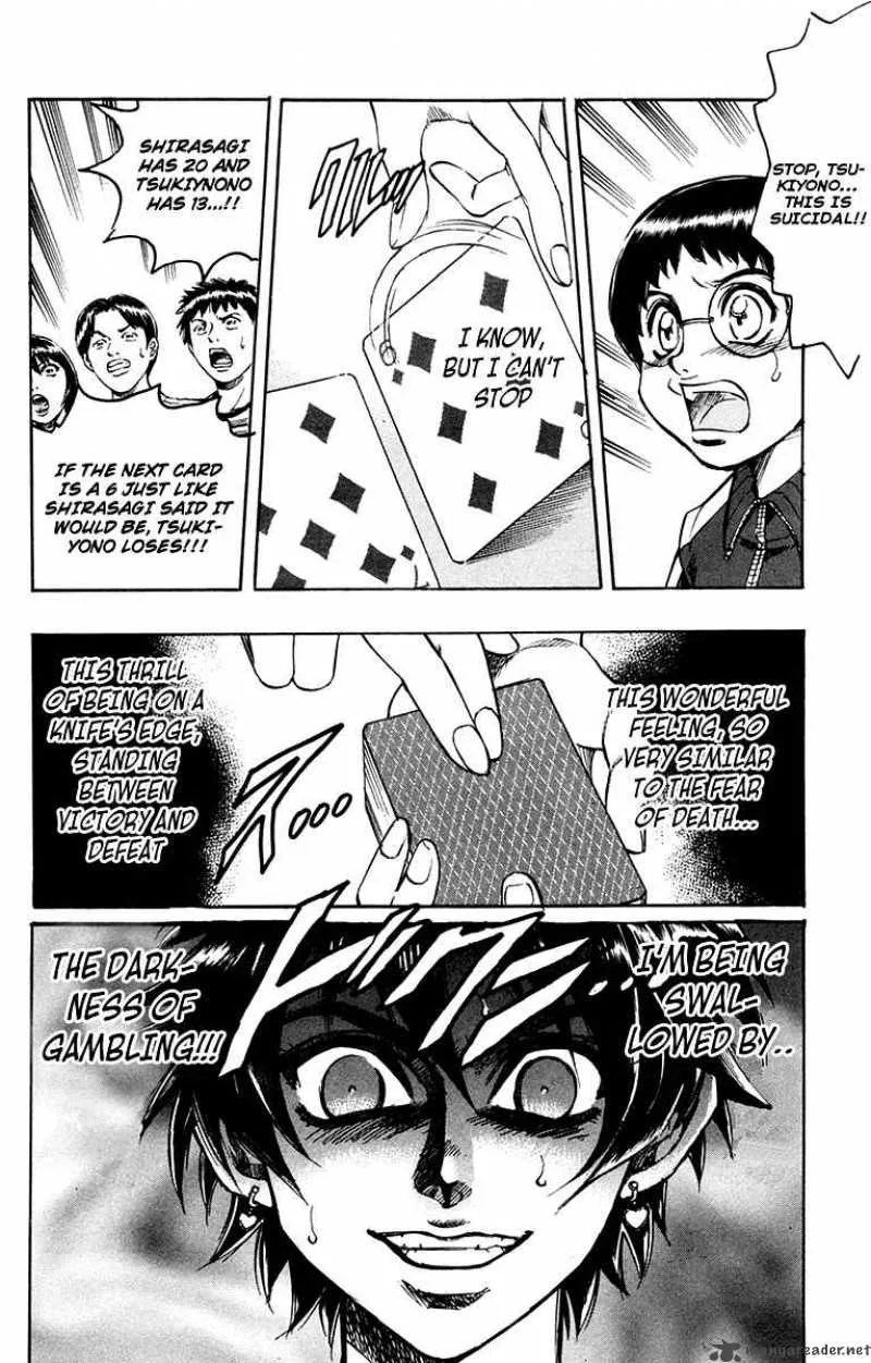 Gamble Fish Chapter 12 page 7