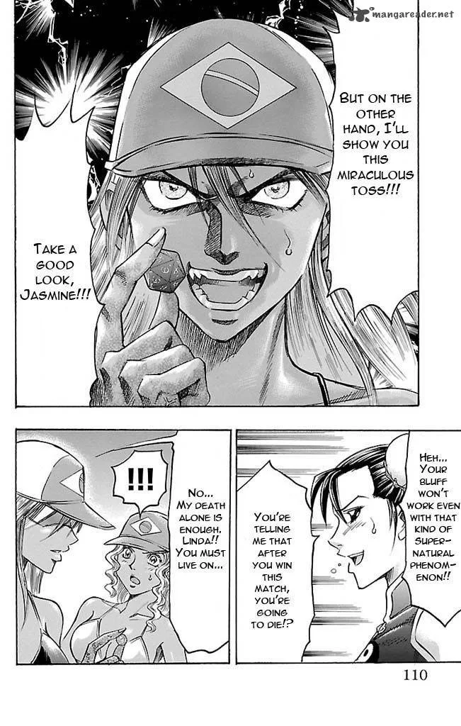 Gamble Fish Chapter 120 page 4