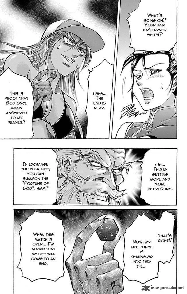 Gamble Fish Chapter 120 page 3