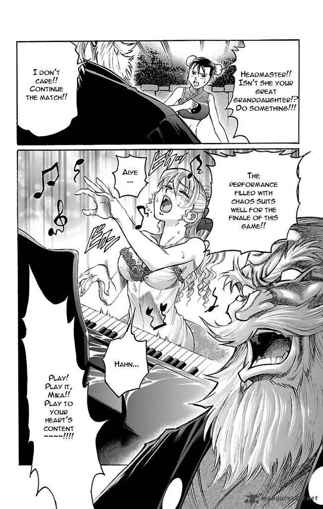 Gamble Fish Chapter 120 page 14