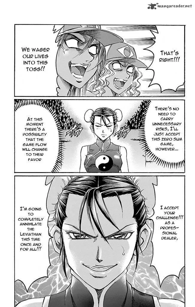 Gamble Fish Chapter 120 page 7