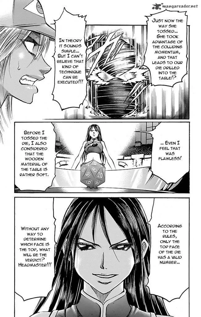 Gamble Fish Chapter 121 page 14