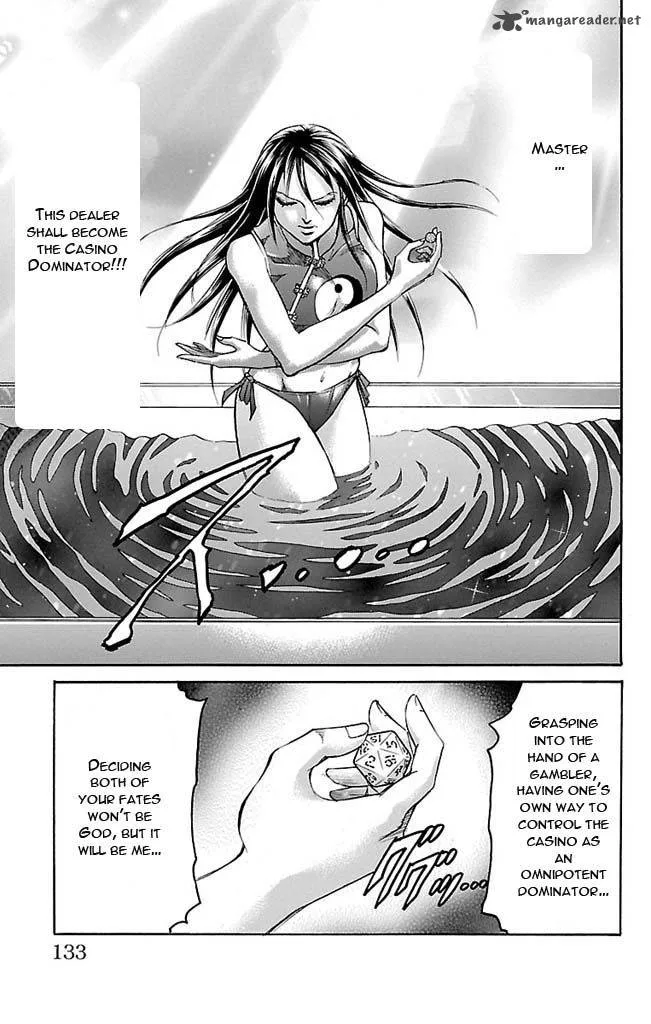Gamble Fish Chapter 121 page 7