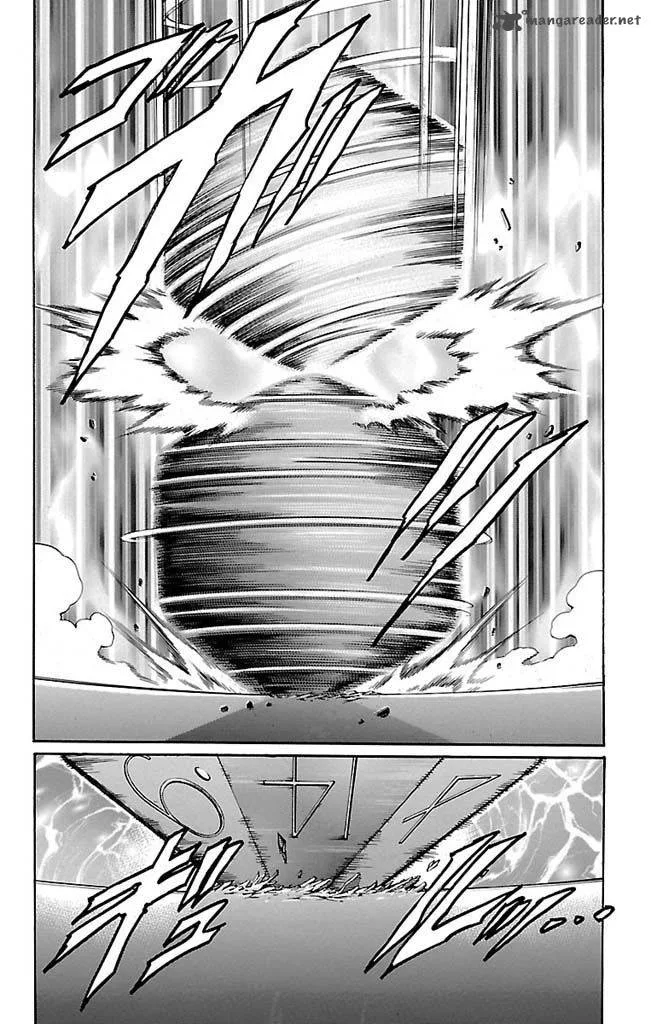 Gamble Fish Chapter 121 page 11