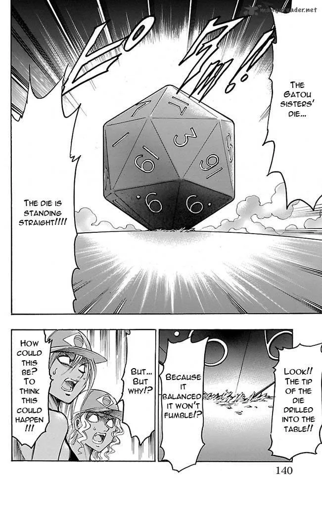 Gamble Fish Chapter 121 page 13