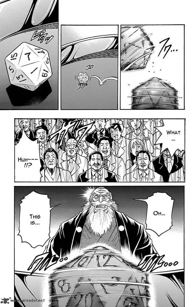 Gamble Fish Chapter 121 page 12