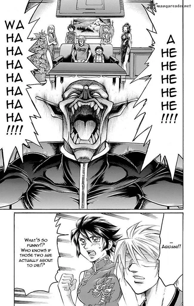 Gamble Fish Chapter 122 page 5