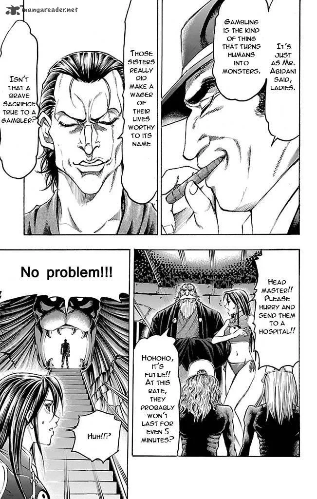 Gamble Fish Chapter 122 page 7