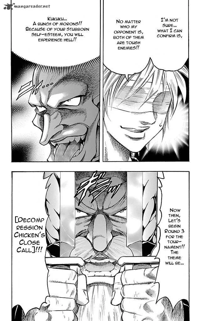 Gamble Fish Chapter 122 page 20