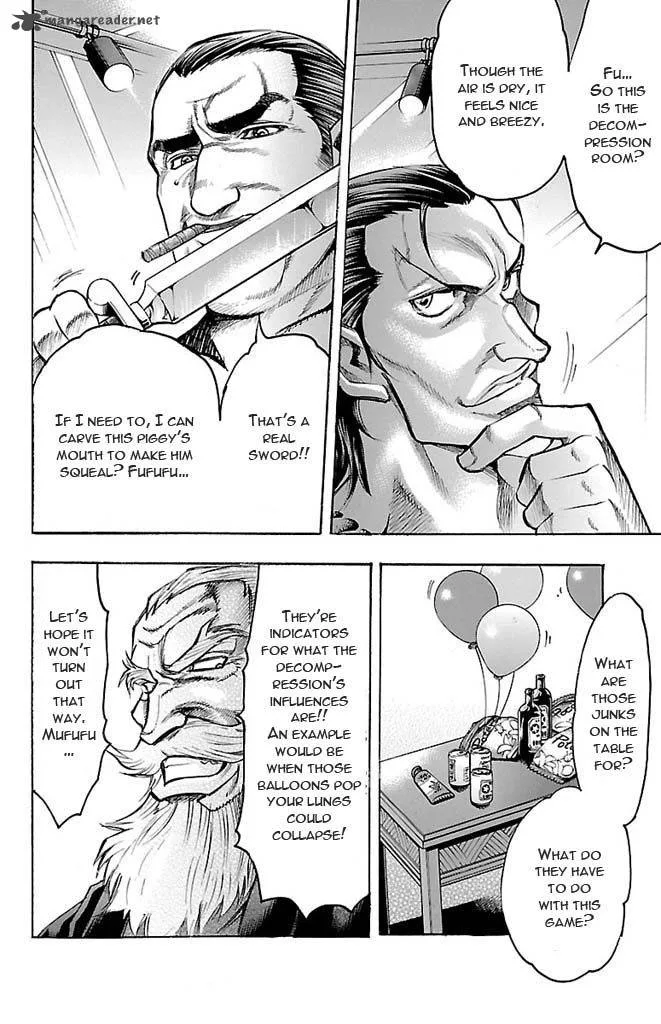 Gamble Fish Chapter 124 page 2