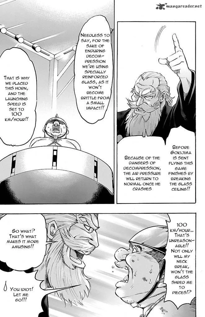 Gamble Fish Chapter 124 page 5