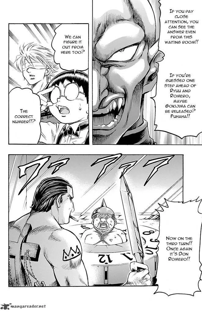 Gamble Fish Chapter 124 page 20