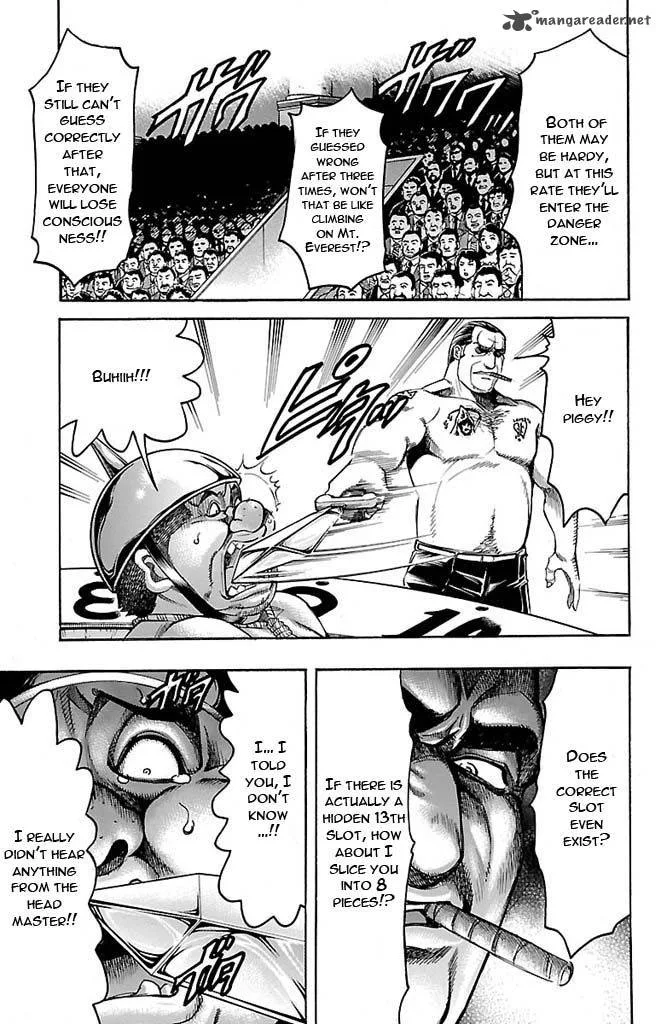 Gamble Fish Chapter 125 page 7