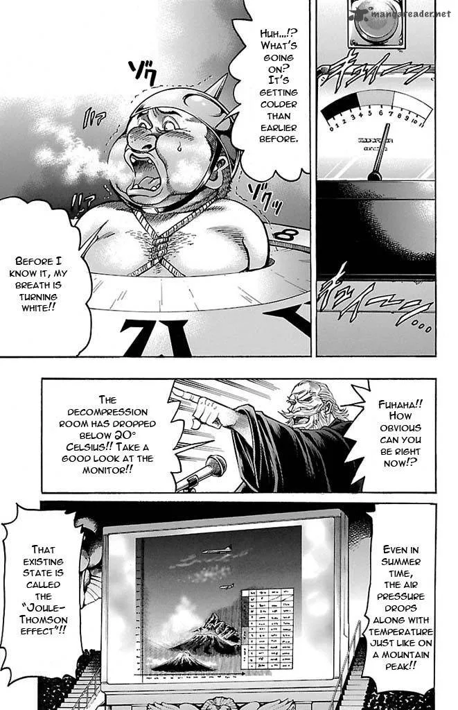 Gamble Fish Chapter 125 page 5