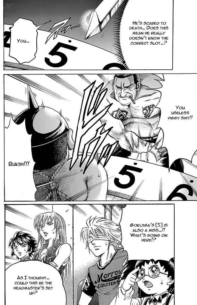 Gamble Fish Chapter 125 page 8