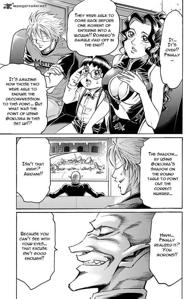 Gamble Fish Chapter 127 page 13