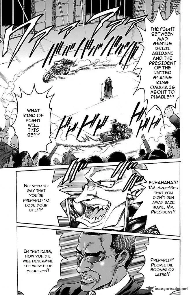Gamble Fish Chapter 128 page 6