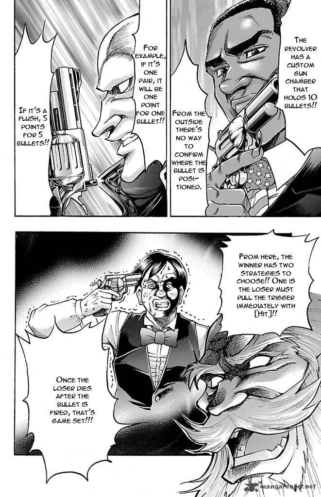 Gamble Fish Chapter 128 page 13