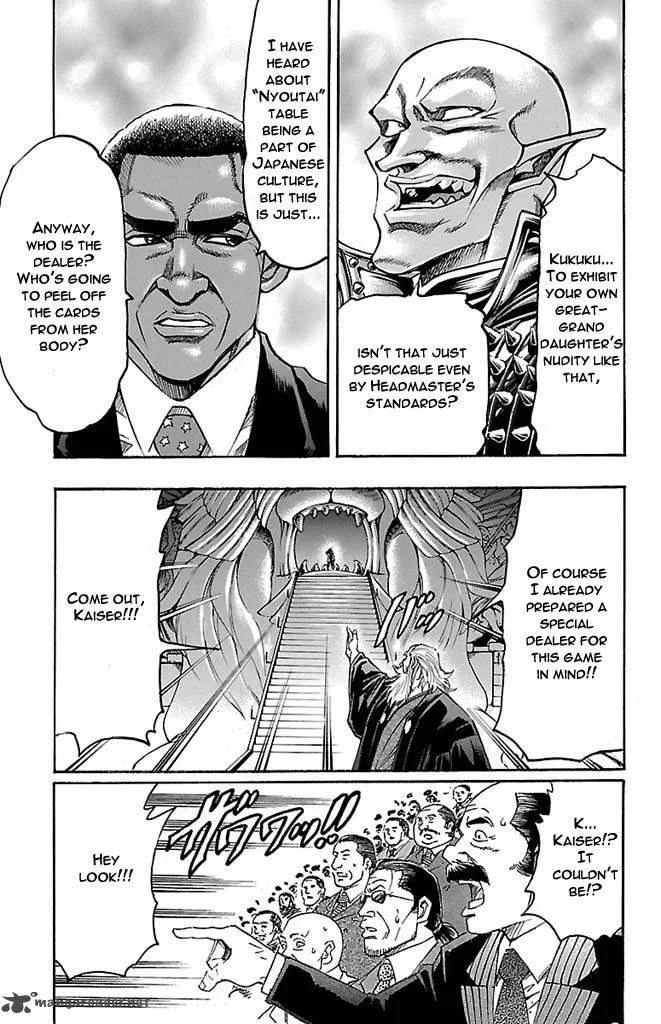 Gamble Fish Chapter 129 page 3
