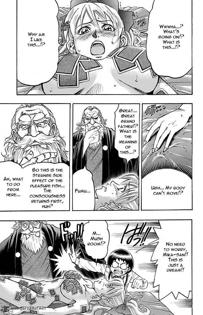 Gamble Fish Chapter 129 page 9