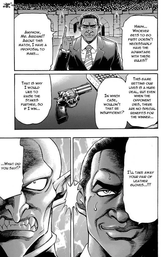Gamble Fish Chapter 129 page 13