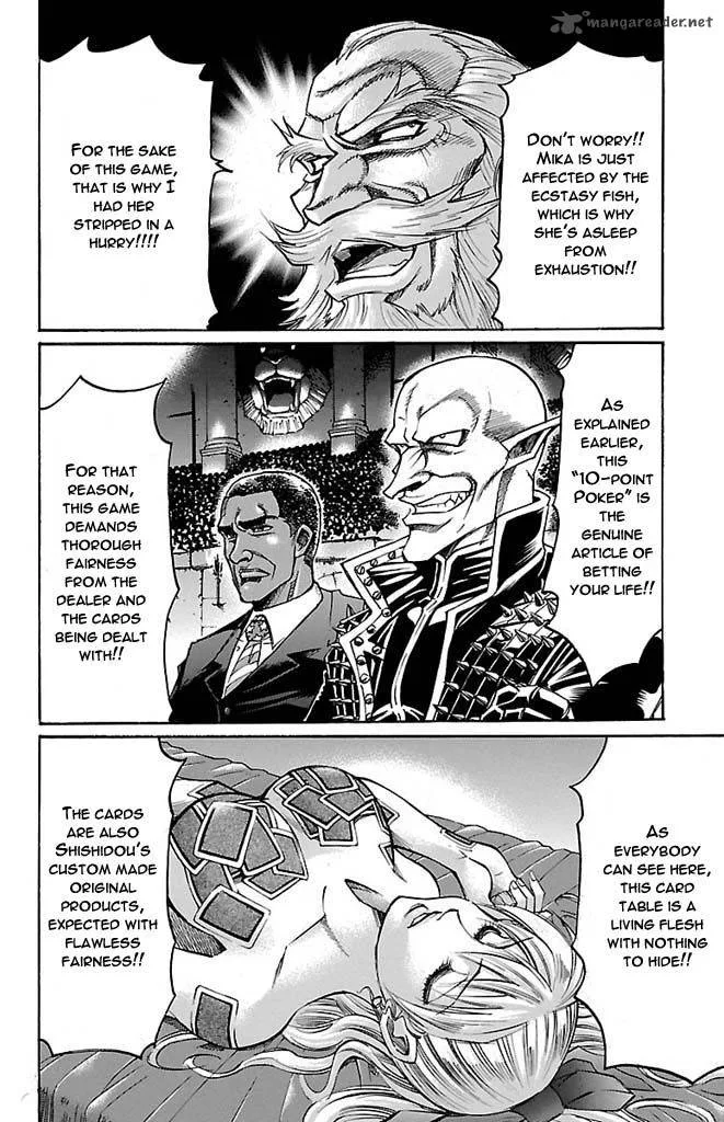 Gamble Fish Chapter 129 page 2