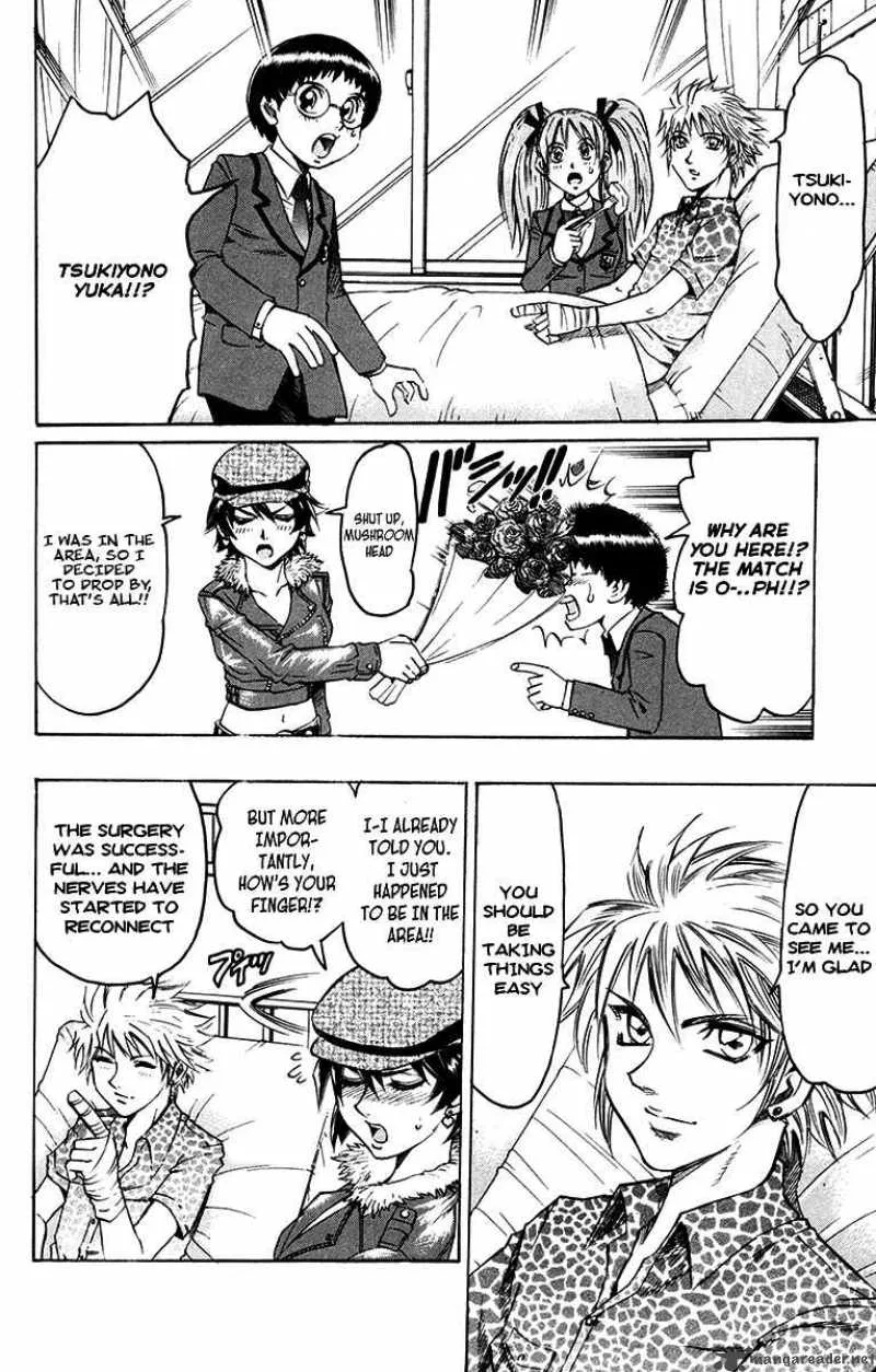 Gamble Fish Chapter 13 page 4