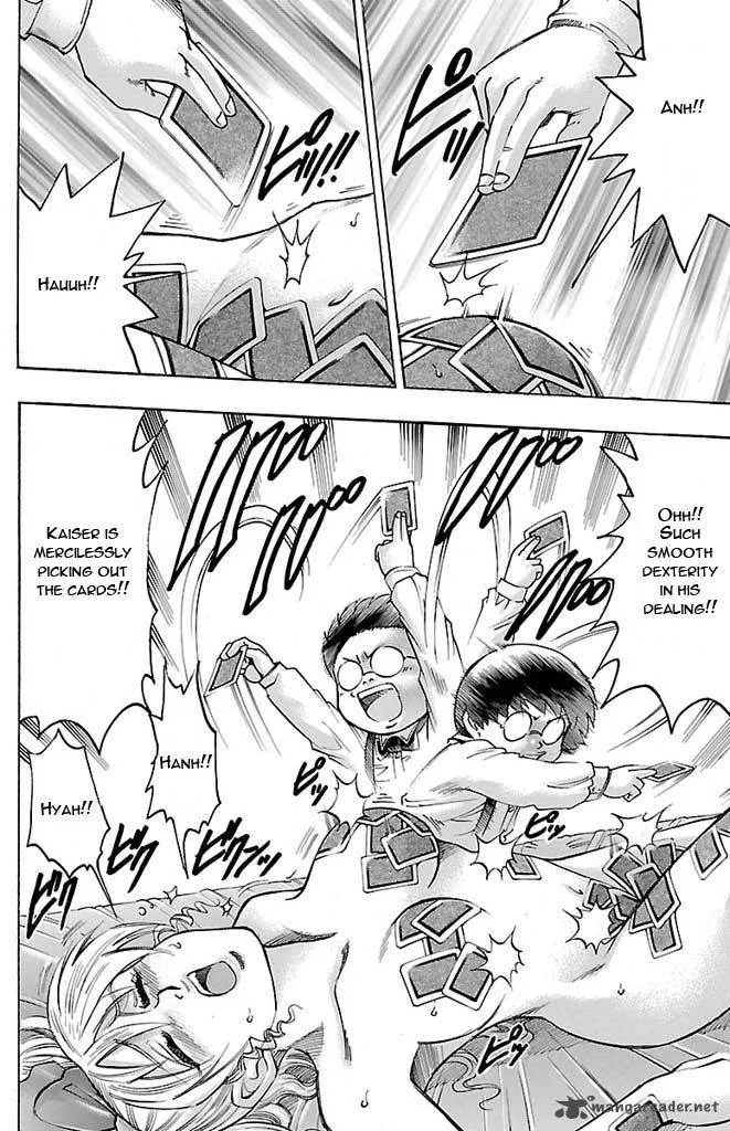 Gamble Fish Chapter 130 page 4